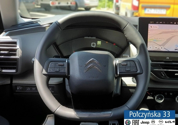 Citroen C5X cena 195500 przebieg: 3, rok produkcji 2023 z Tarnowskie Góry małe 667